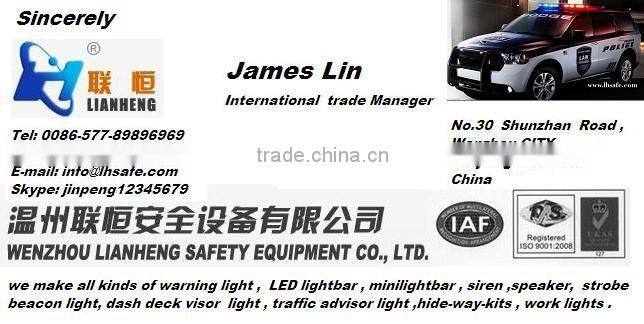 speaker YH150-1(horn speaker,car speaker)