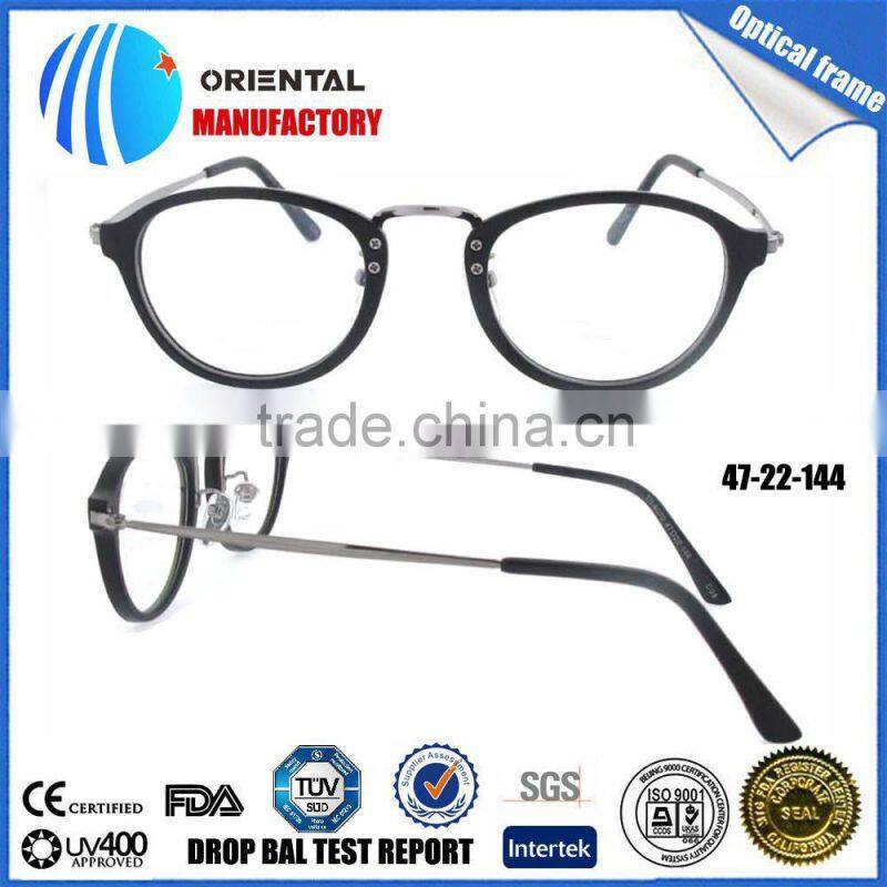 2015 mixture round spectacles