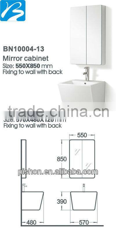 Bathroom Basin Cabinet