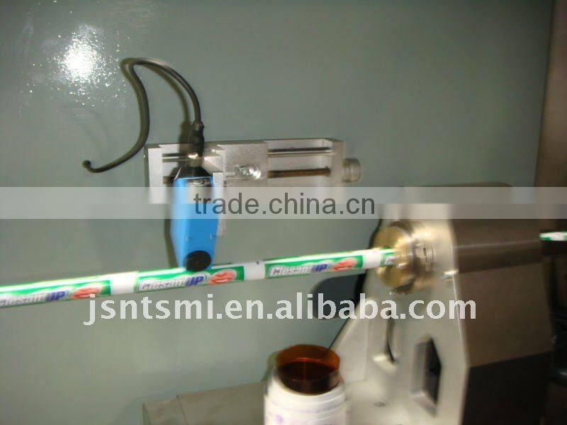 aluminum plastic laminated tube making machine