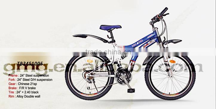 MTB Bikes Series TB24S1005(GMG)