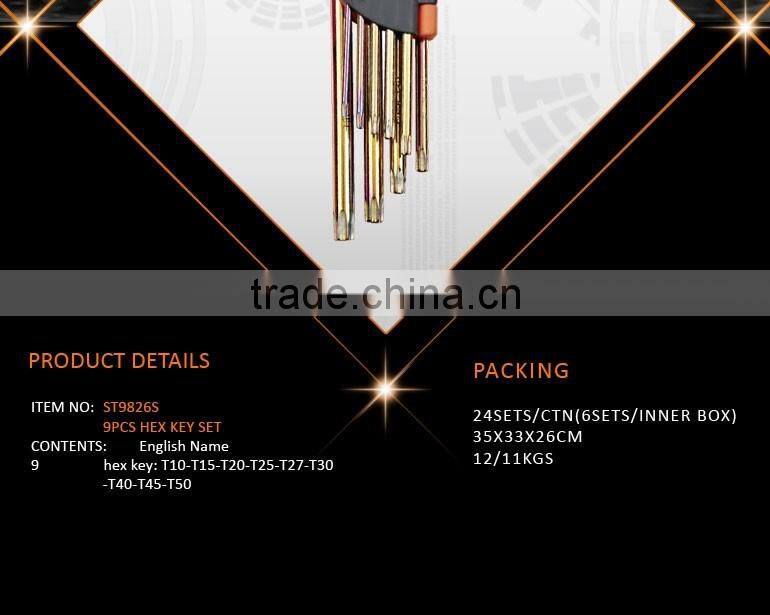 9pcs Hardward Tool Hex Key Wrench Set with Plastic Frame