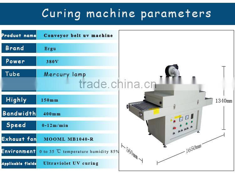 Desktop 400/2 lamp UV light curing machine, UV curing oven ink dryer UV light solid machine uv curing oven