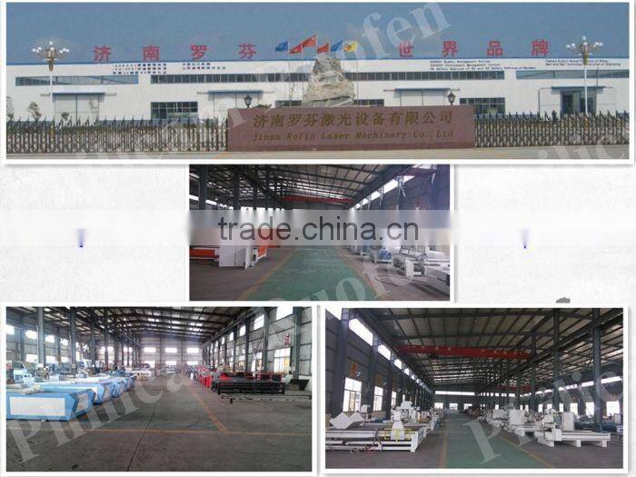 Philicam Discounted price 1325 woodwork cnc router engraving machine for furniture making