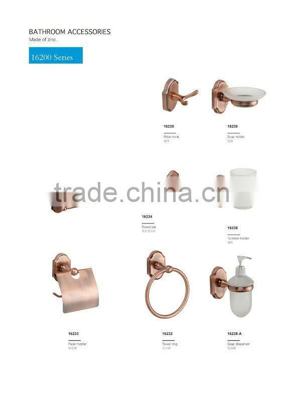 brass corner baske/bathroom accessory WT-510A