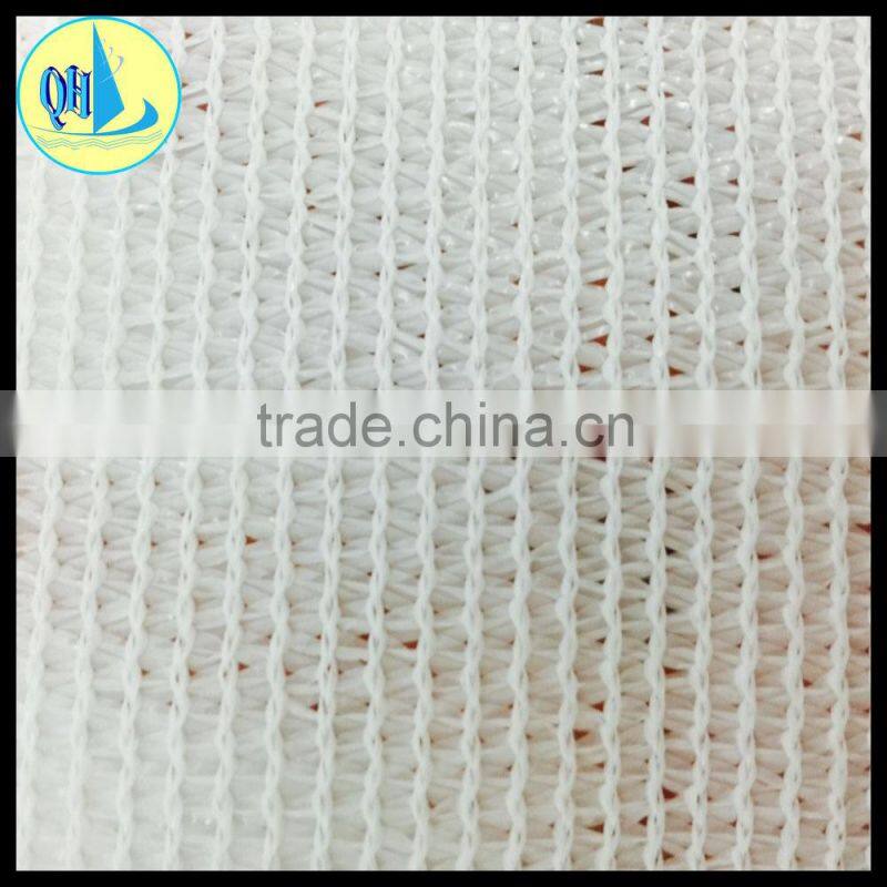 100% virgin HDPE 150g white shade net
