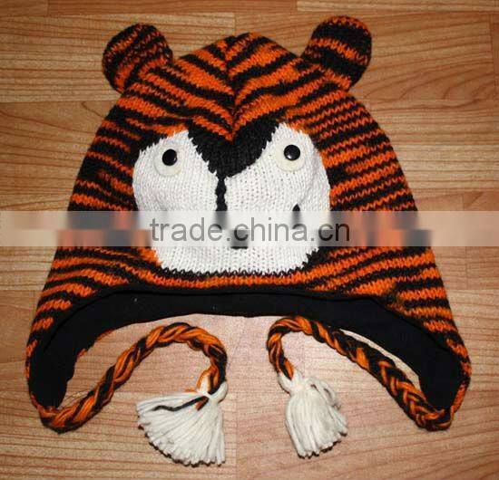 Knitted Hat