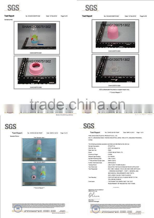 100% food grade soft health rattle silicone baby teether toys for biting