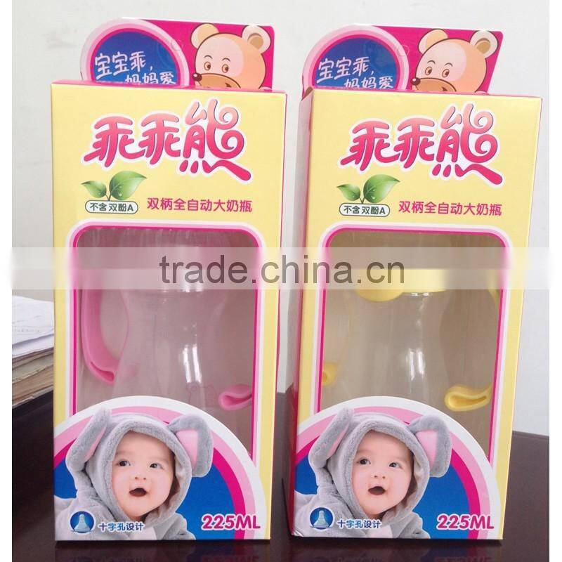 hot selling baby flask bottle different color baby powder bottle