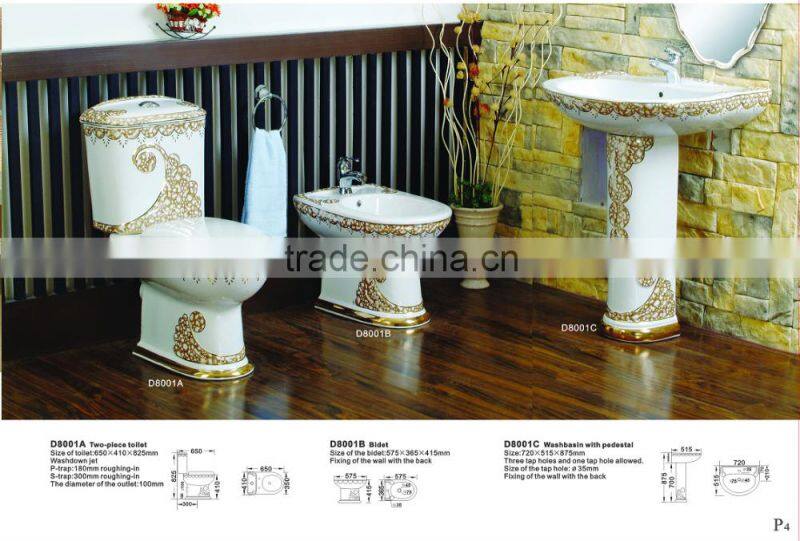 Hot selling ceramic bathroom chaozhou Middle East standard Bidet D8001B