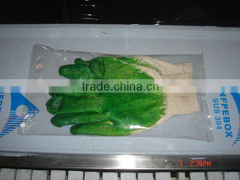 Horizontal pillow type bag safty work gloves, knitting gloves packaging machine (DCTWB-350X)