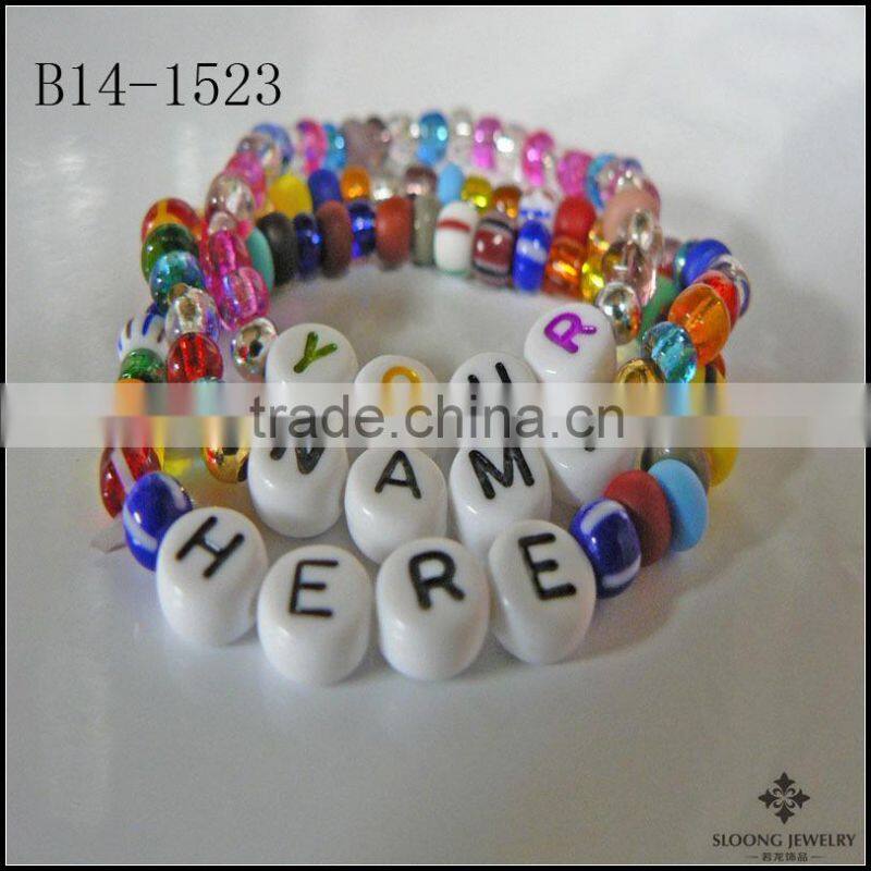 Kids Favorite Multi Beads a great Party Favor Stocking Stuffer Small Trinket Gift Bracelet Jewelry Wholesale Yiwu China