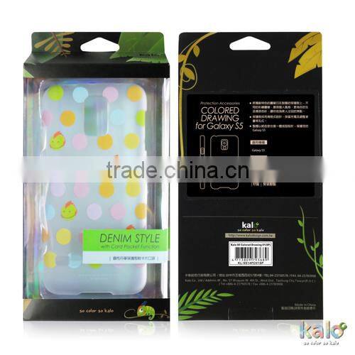 For Samsung galaxy s5 mobile phone cover