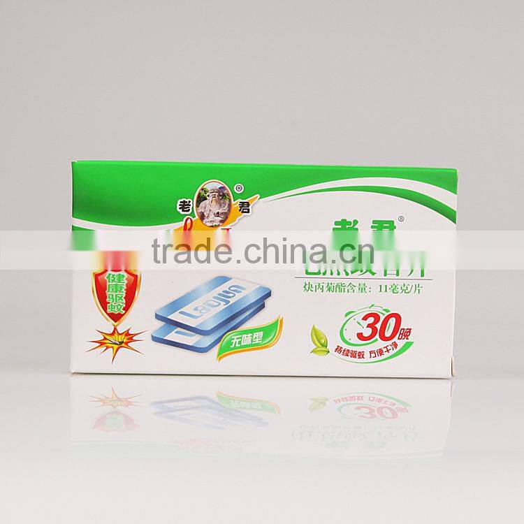 LAOJUN high quality mosquito mat
