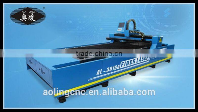 Guangzhou machine manufacturers wholesale metal fiber laser cutter for option