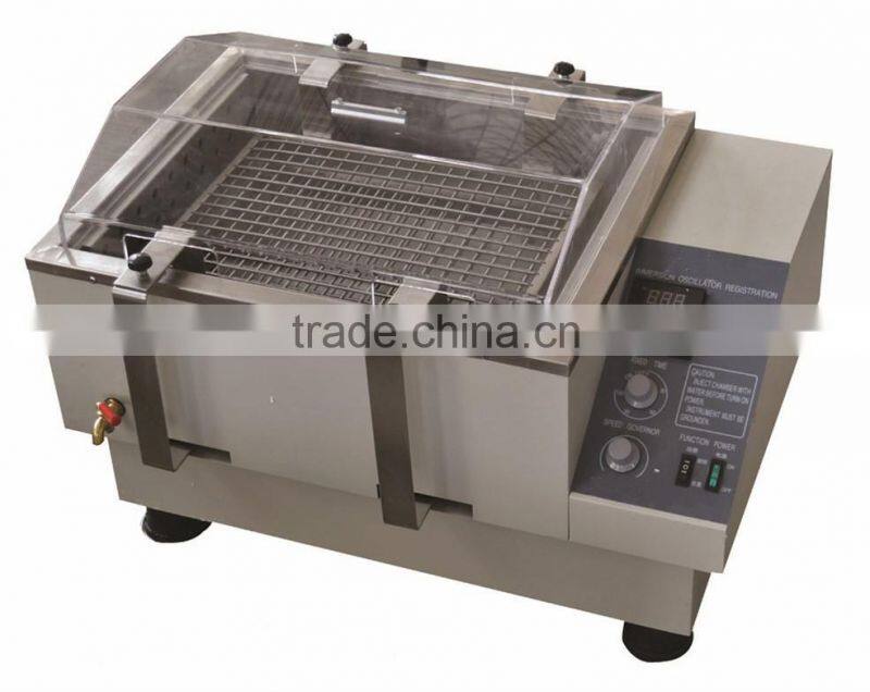 Laboratory water bath with shaker,shaking water bath,thermostatic shaking water bath