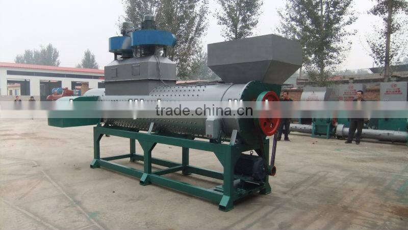 Pet Bottle Label Remover