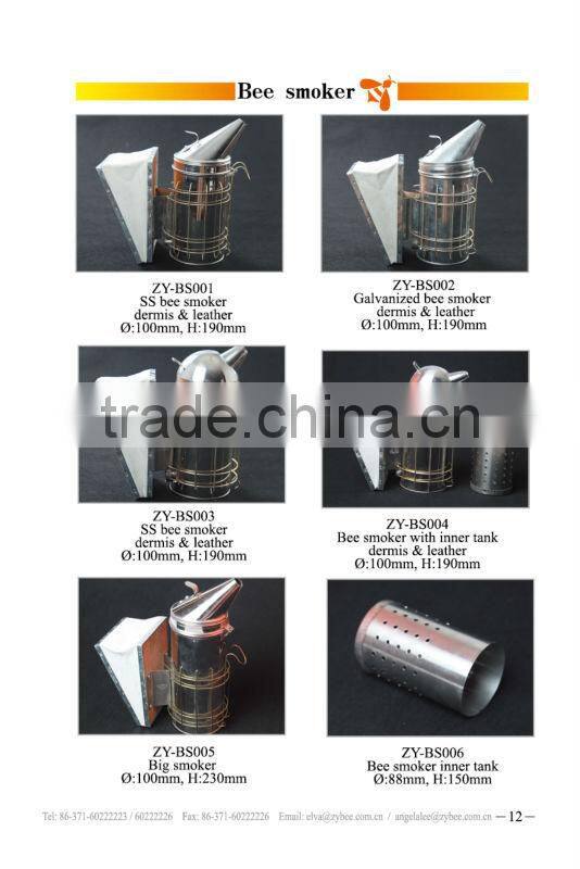 bee suit/bee clothing for all over the world