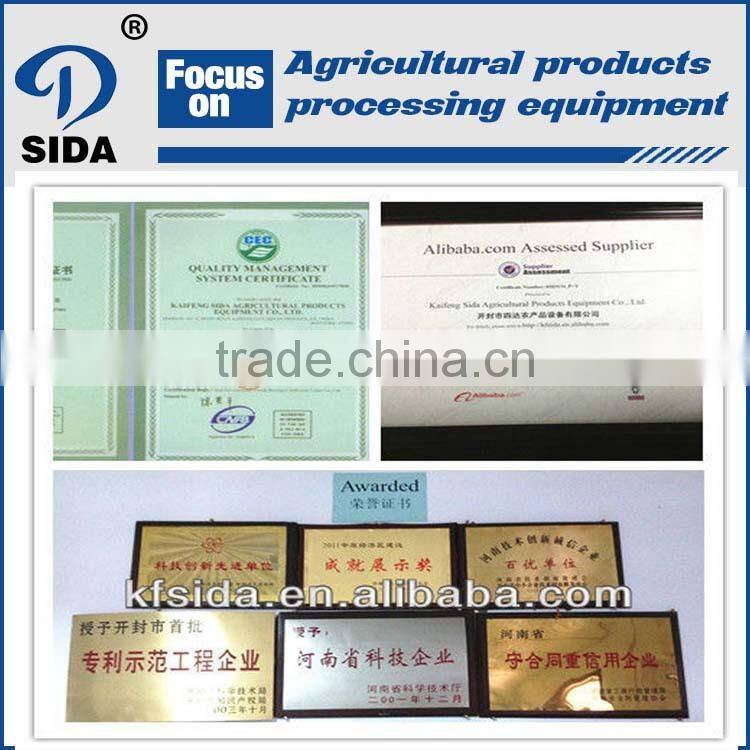 Top quality potato starch production line centrifuge sieve