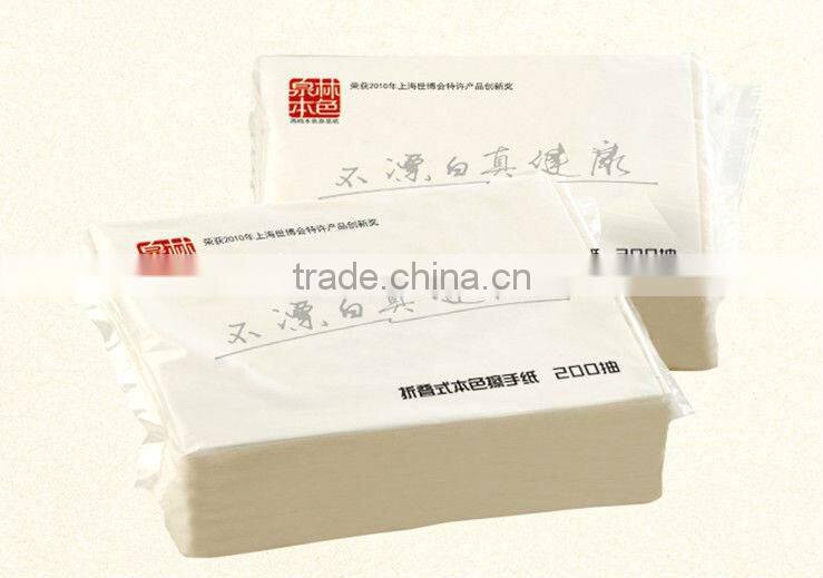 Business good quality free dust and scrap paper towels/hand towel