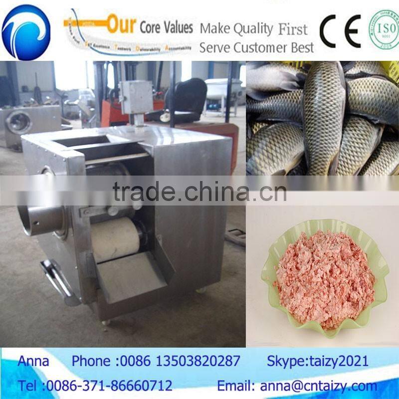 Small scale fish meat debone separator machine