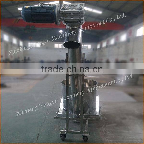 remove screw conveyor with bottled hopper