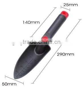 Garden Tools - Plastic 12" Transplanter