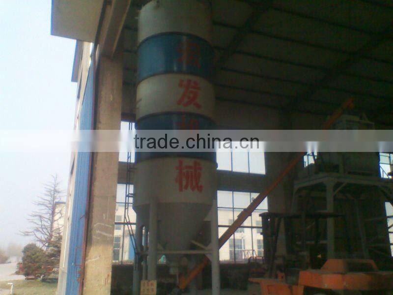 PLC controlled concrete batching plant,cement batching plant,HZS25concrete mixing plant (project)