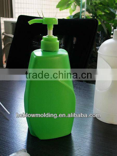 Customized Plastic Bottle Empty Perfume Bottles