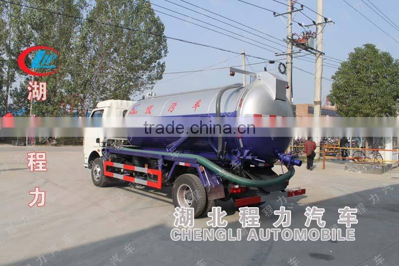 DongFeng high pressure vacuum sewage suction truck