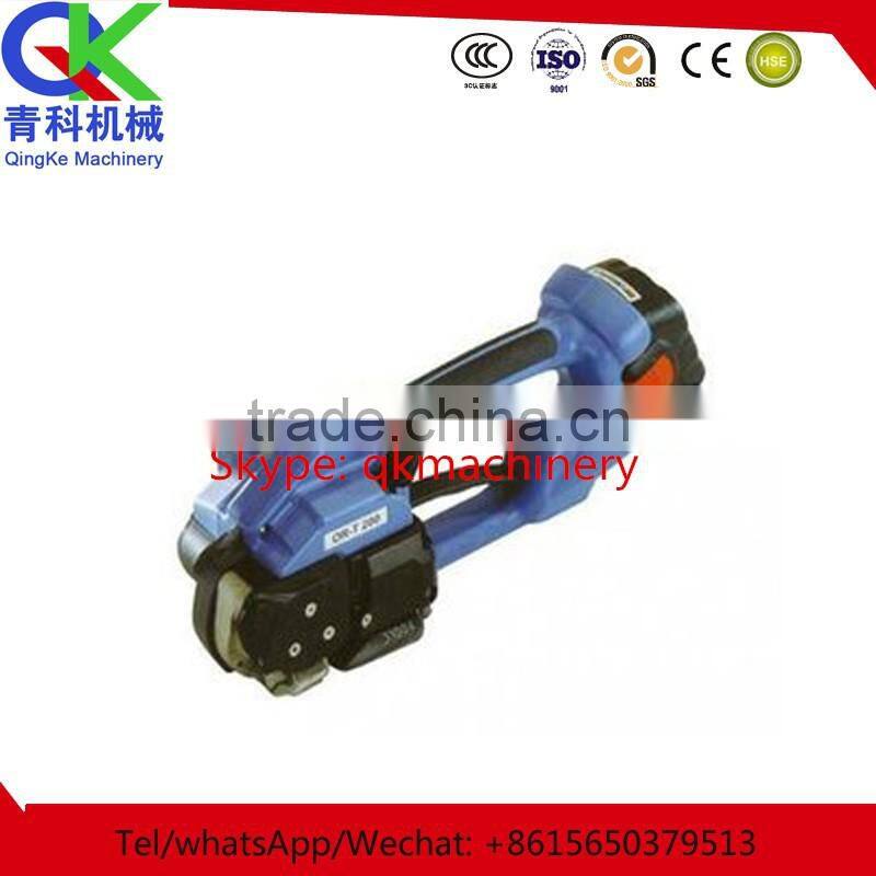 convenient Full automatic packing machine