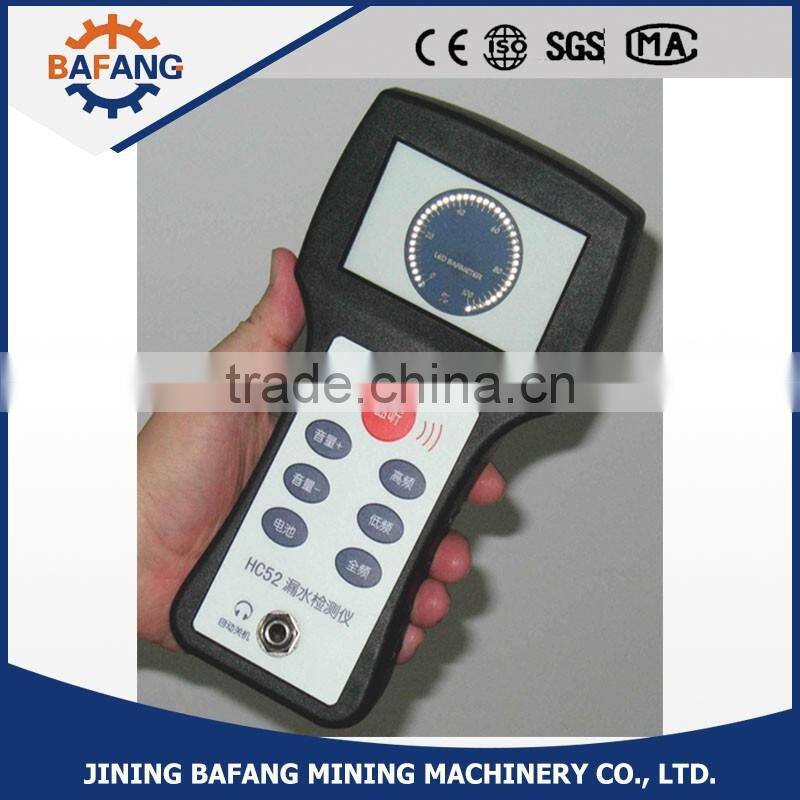 Hand held useful explosion proof water leak detector