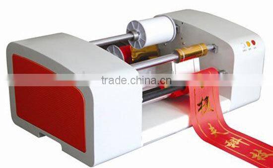 Satin ribbon printing machine price