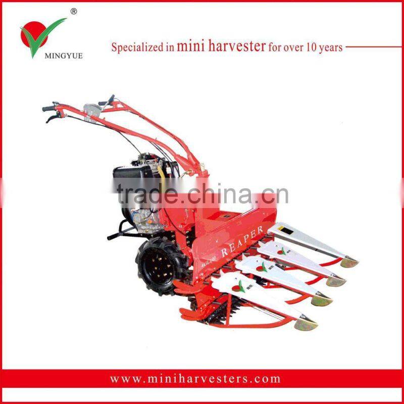 self propelled tractor used harvest part/mini harvester
