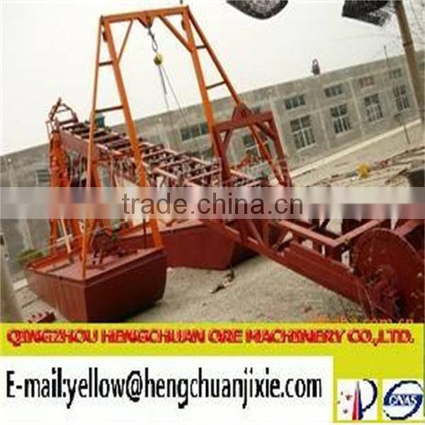 High income hengchuan Chain bucket sand boat