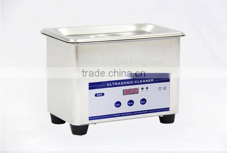 Machine wash glasses household ultrasonic cleaner JP-008 glasses Monopoly Watch Jewelry Cleaner
