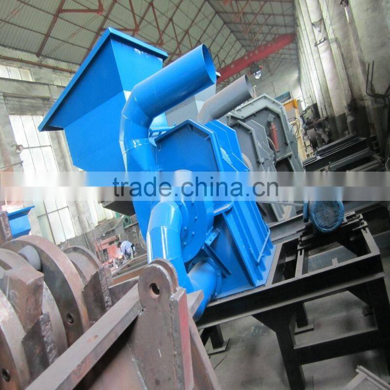 Pop Can Crusher Machine/ Iron Can Crusher Machine Professional Manufacture -- DeRui Manufacture Wechat: 835019127