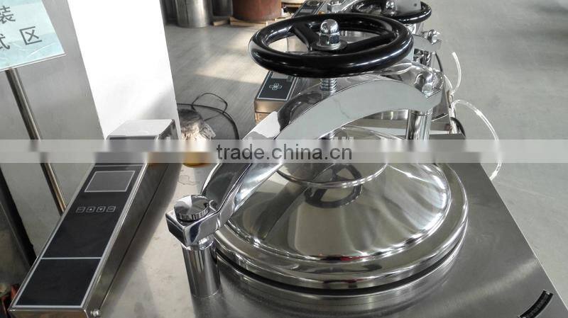 Fully automatic vertical type vacuum medical autoclave