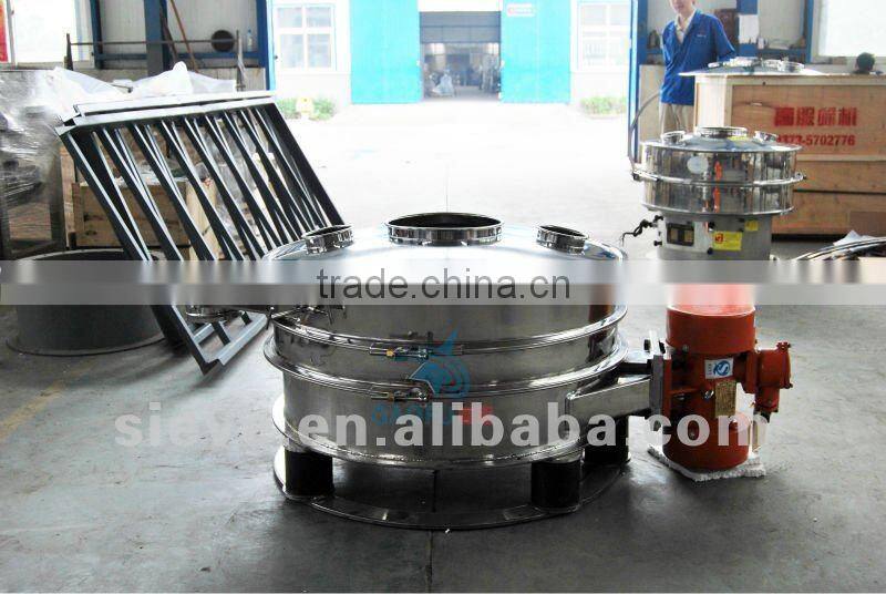 China Xinxiang DZ vibrating sieve equipment for sieve flour