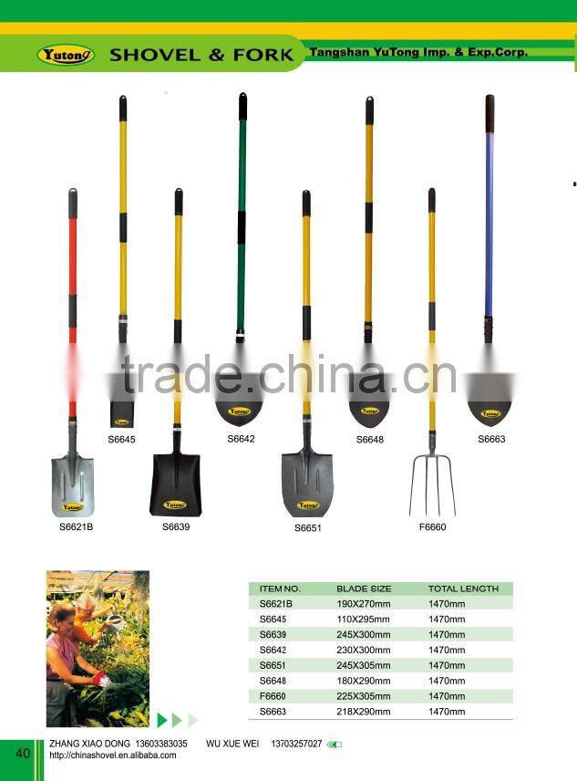 S6648 shovel with long fiberglass handle
