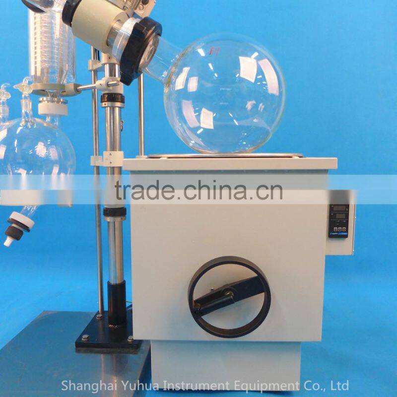 GG-17 High Borosilicate Glass Rotary Vacuum Evaporator with PTFE Sealing