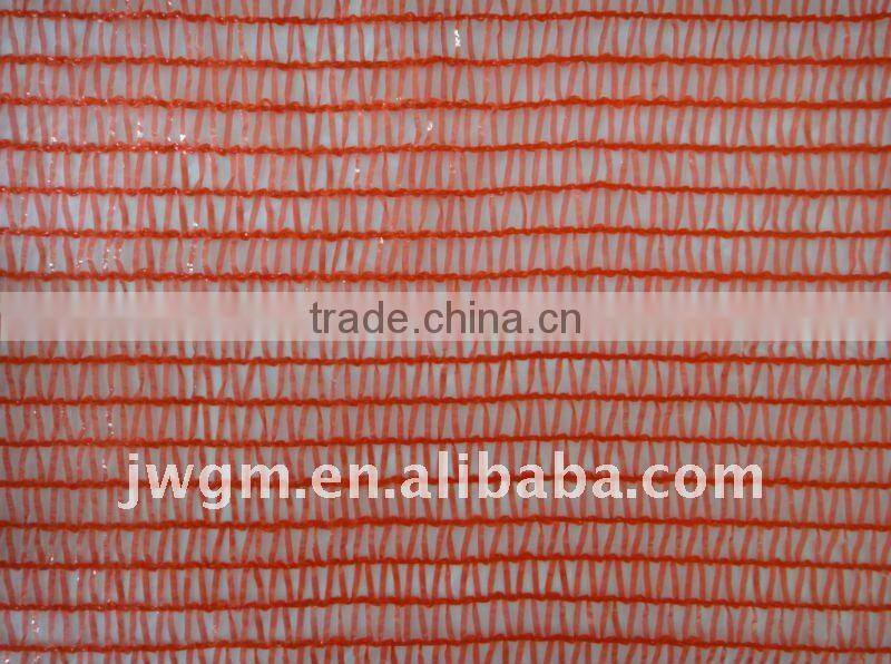 40*60CM red PE Raschel Mesh Bag.