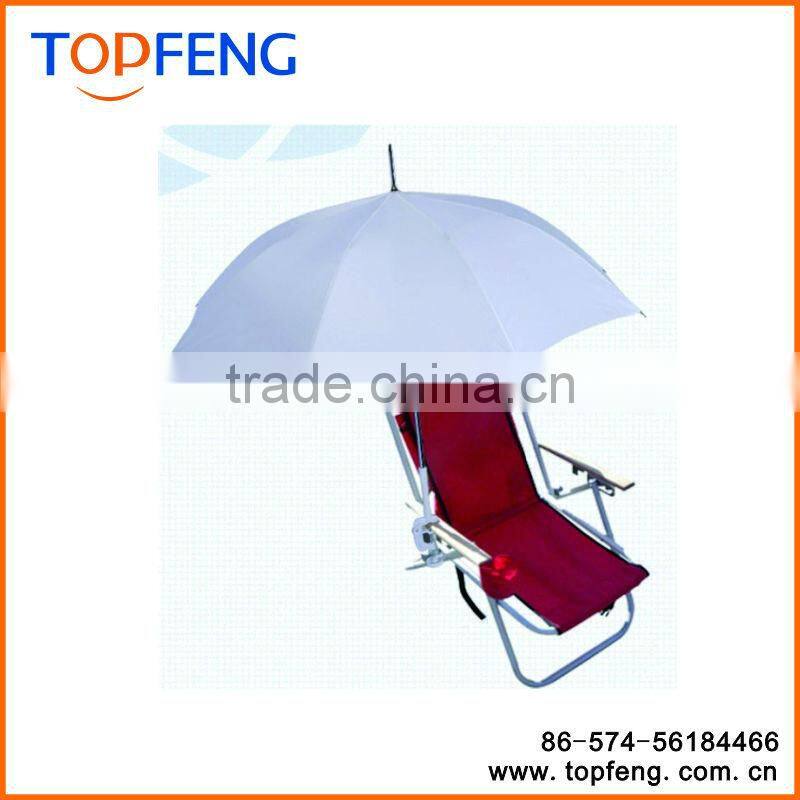Stick beach chair camp umbrella Camping chair umbrella beach umbrella