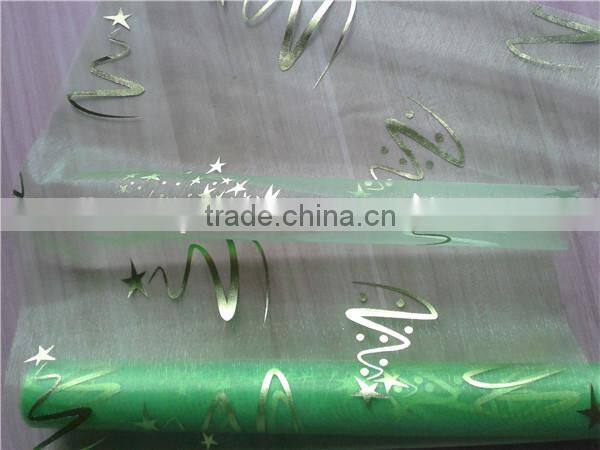 Beautiful Design Printed Organza Fabric Roll For Wedding,Home Decor