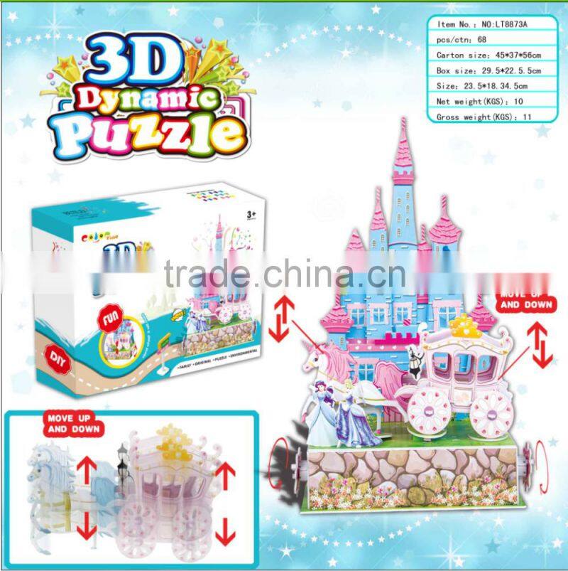 2016 newly-developed 3D paper puzzle DIY rotation puzzle/ moveable puzzle