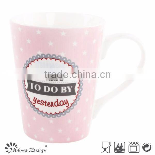Cheap white porcelain promotional cheap ceramic mugs