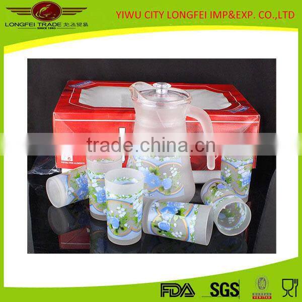 Frosted Drinkware, Frosted Glass Jug And Cups Set