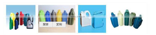 plastic extrusion blow molding machine