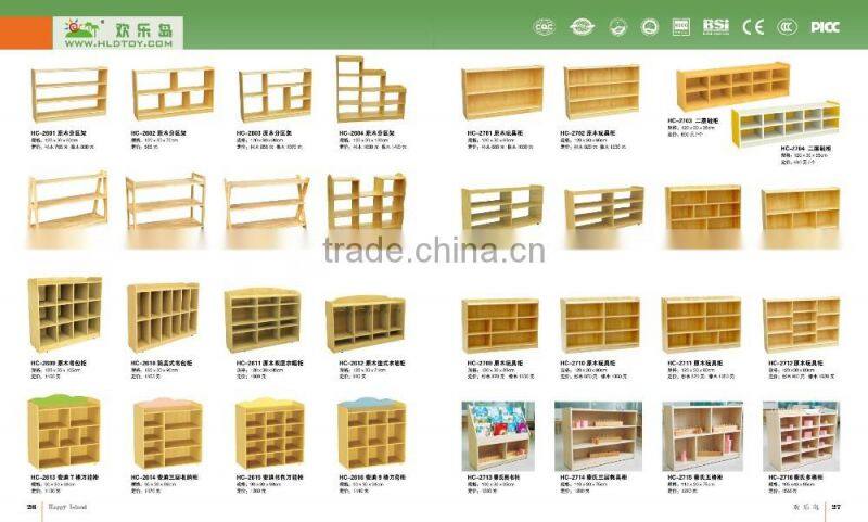 (HC-2505) Modern design Nursery school furniture kindergarten furniture used
