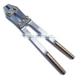 Pin Cutter